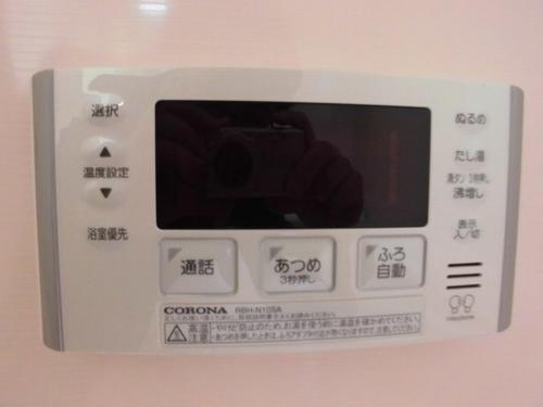 神戸市西区王塚台アパート 設備