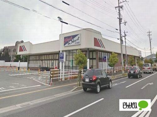 マルアイ森田店：933m