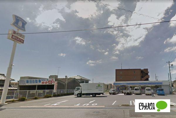 ローソン大久保インター南店：1040m
