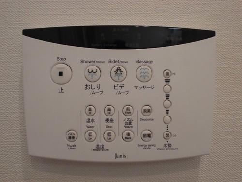 明石市西明石西町アパート セキュリティ