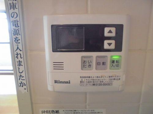 プレステージ西神戸Ⅱ 設備
