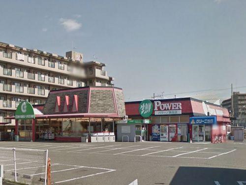 生鮮パワー魚住店：409m