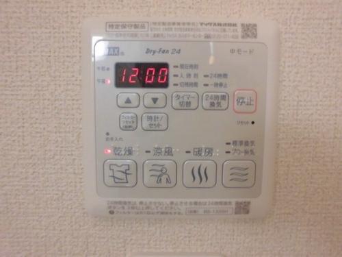 明石市大久保町茜マンション 設備