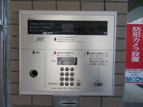 神戸市西区南別府マンション 物件画像