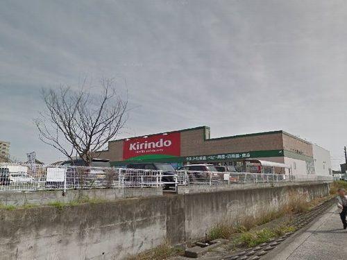 キリン堂魚住店：447m