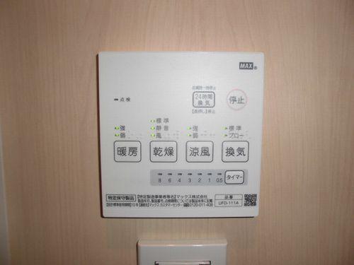 明石市大蔵本町アパート 設備