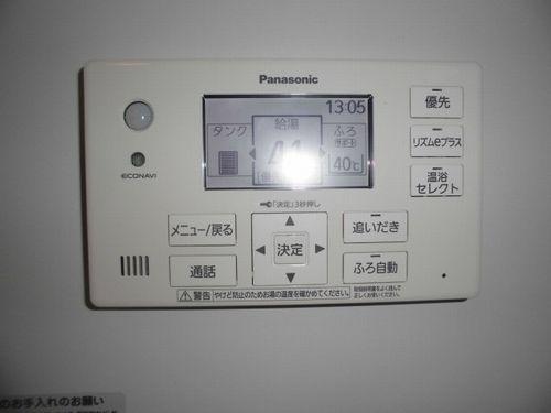 明石市大久保町谷八木アパート 設備