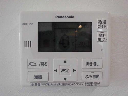 明石市大久保町谷八木アパート 設備