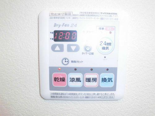 明石市魚住町錦が丘マンション 設備