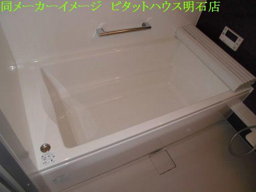 神戸市西区玉津町新方アパート バス／シャワー