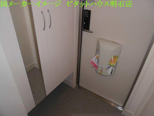 神戸市西区玉津町新方アパート 玄関