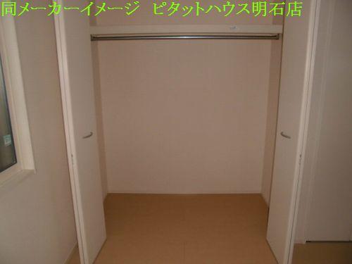 神戸市西区玉津町新方アパート 収納