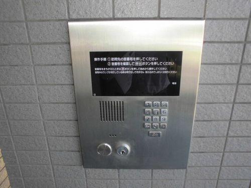 華の館 物件画像