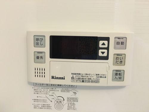 明石市魚住町住吉アパート 設備