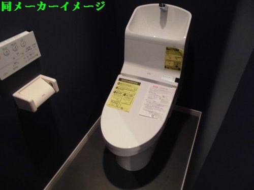 明石市南王子町アパート トイレ