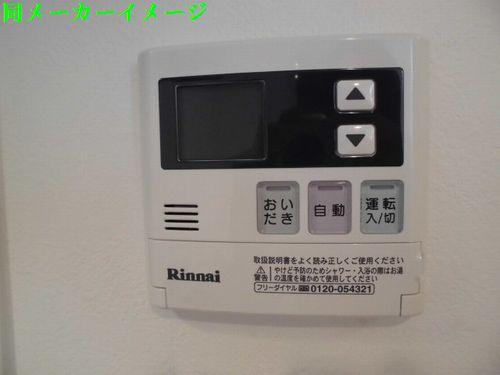 明石市南王子町アパート 設備