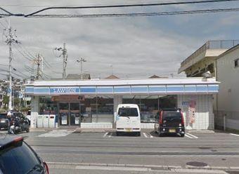 ローソン大蔵谷清水店：924m