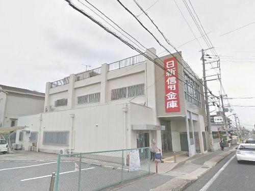 日新信用金庫江井ヶ島支店：531m