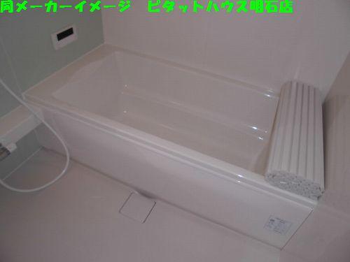 明石市和坂アパート バス／シャワー