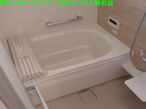 明石市魚住町西岡マンション バス／シャワー