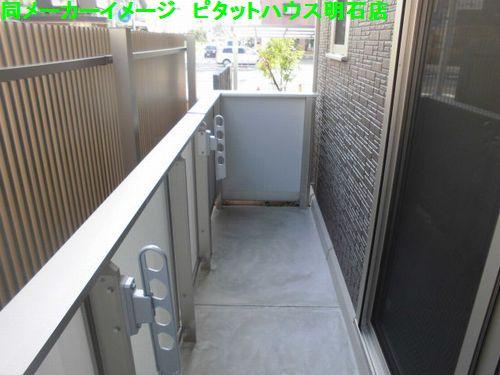 明石市魚住町西岡マンション バルコニー