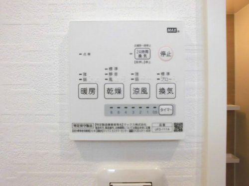 明石市鷹匠町アパート 設備