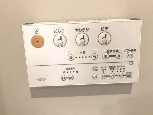明石市樽屋町アパート 設備