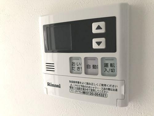 明石市樽屋町アパート 設備