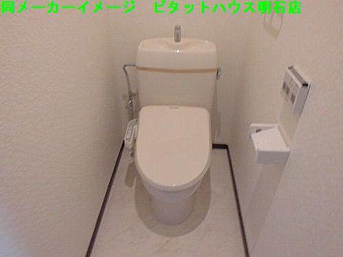 明石市大久保町谷八木アパート トイレ