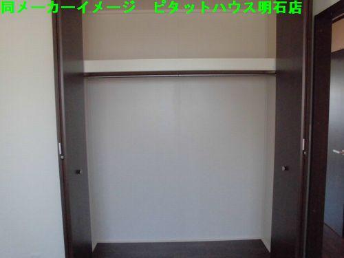 明石市大久保町谷八木アパート 収納
