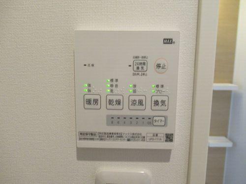 明石市大蔵本町アパート 設備