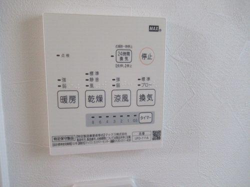 メゾン朝霧 設備