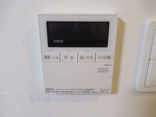 メゾン朝霧 設備