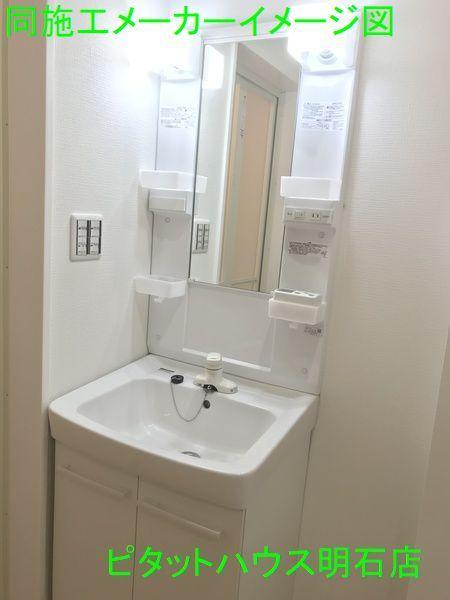 明石市別所町アパート 洗面