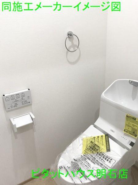 明石市別所町アパート トイレ