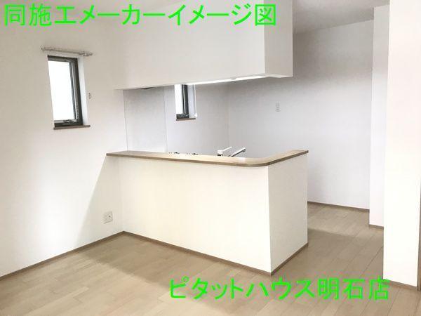 明石市別所町アパート リビング
