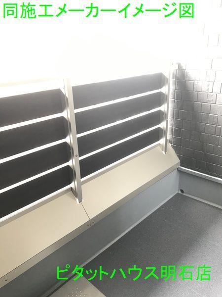 明石市別所町アパート バルコニー