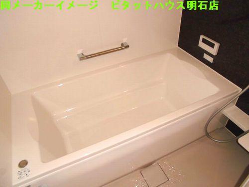 明石市沢野南町アパート バス／シャワー