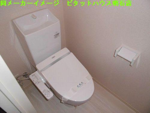 明石市沢野南町アパート トイレ