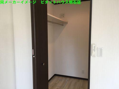 明石市東藤江アパート 収納