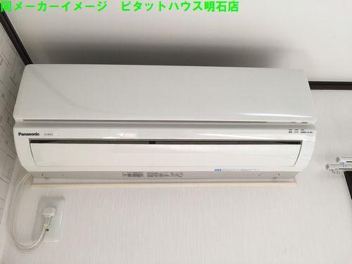 明石市東藤江アパート 設備