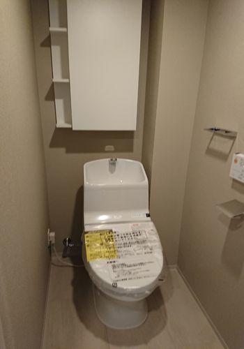 明石市西新町マンション トイレ