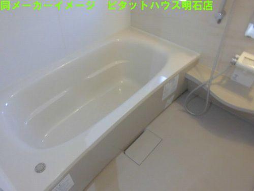 神戸市西区白水アパート バス／シャワー