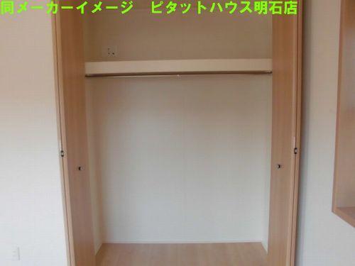 神戸市西区白水アパート 収納