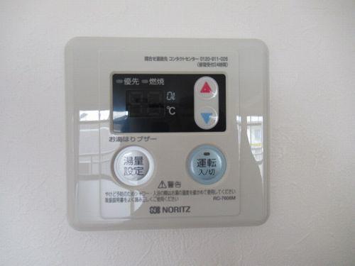 神戸市西区王塚台マンション 設備