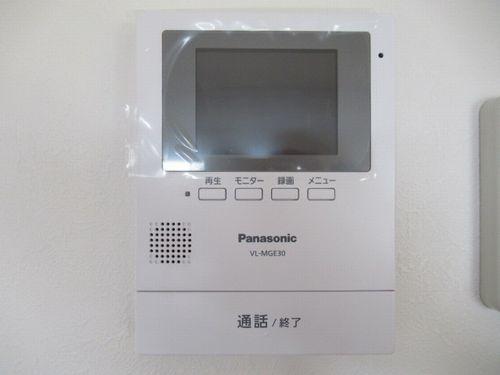 神戸市西区王塚台マンション 設備