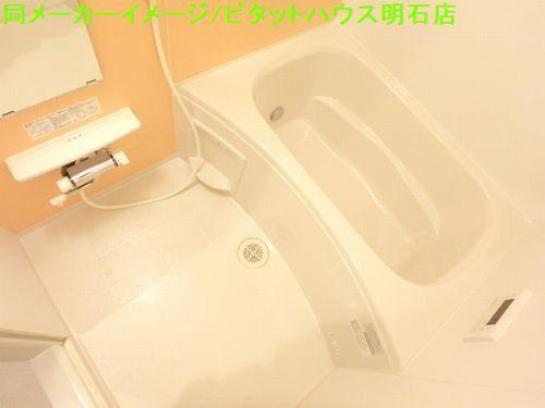 明石市天文町アパート バス／シャワー