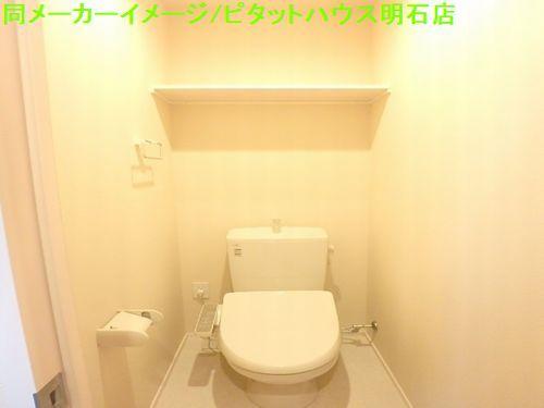 明石市天文町アパート トイレ