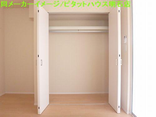 明石市天文町アパート 収納