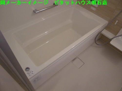 明石市大久保町八木アパート バス／シャワー